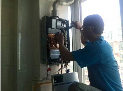 漳州市年代热水器上门维修案例